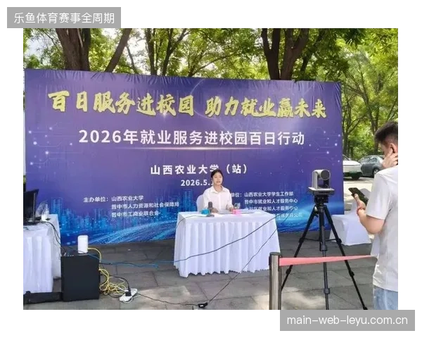 多伦多体育场馆内衍生品库位告急，数字化补货协同平台能否精准对接断货死角？
